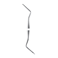 Excavator #31 LS - (Spoon)